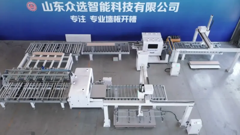CNC machine à rainurer pour panneaux muraux (double face) 2